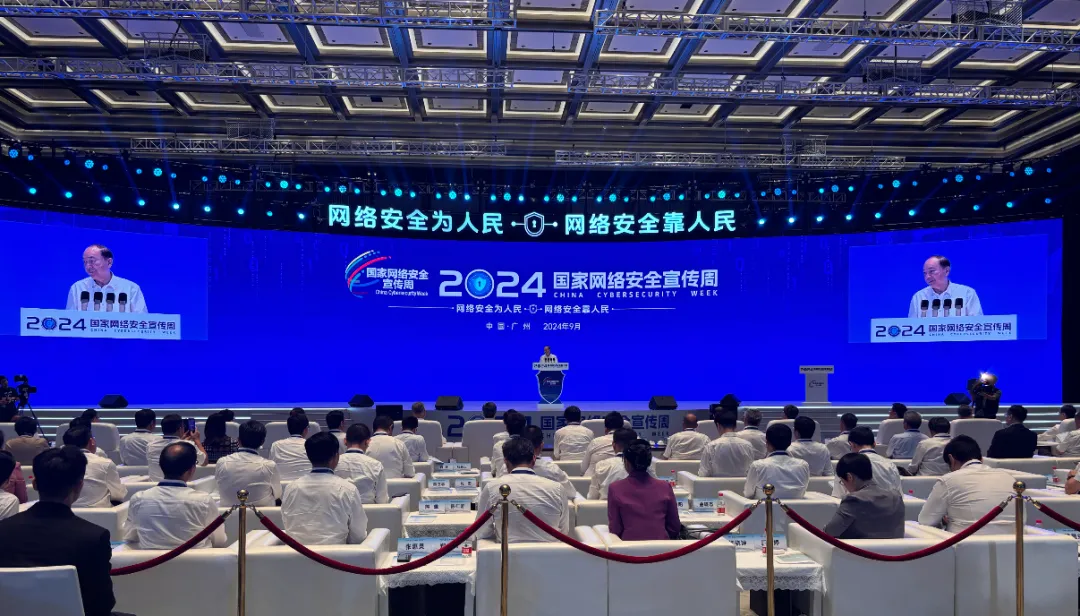 开幕式现场。肇庆市融媒体中心记者 张天祐 摄