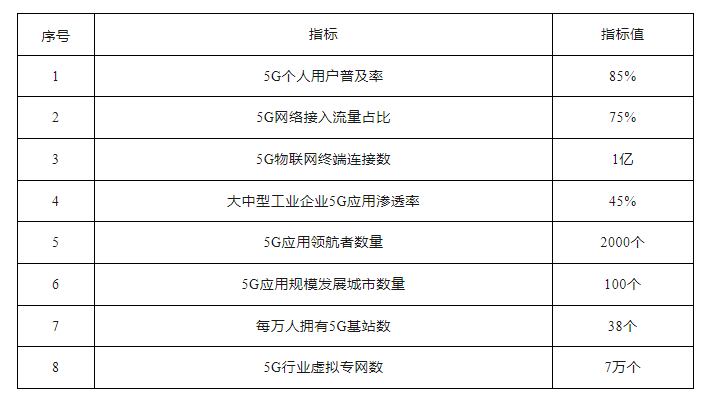 微信图片_20241126152646.png