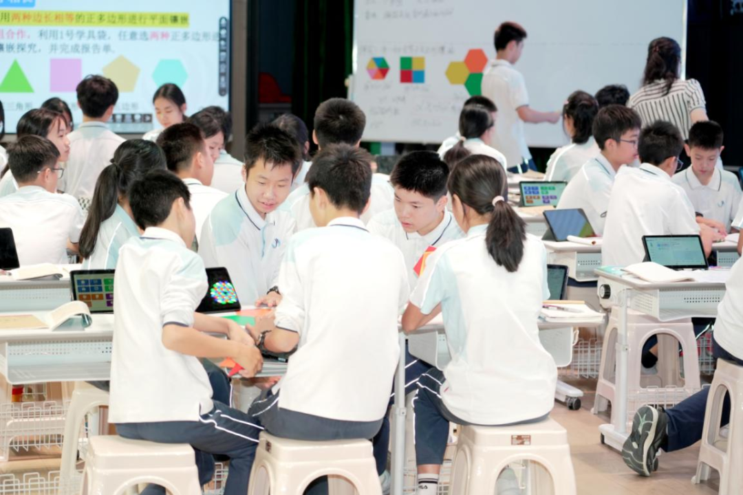 数学《平面镶嵌》展示课