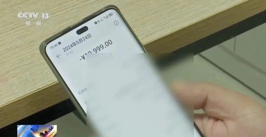 1735542143277012.jpg