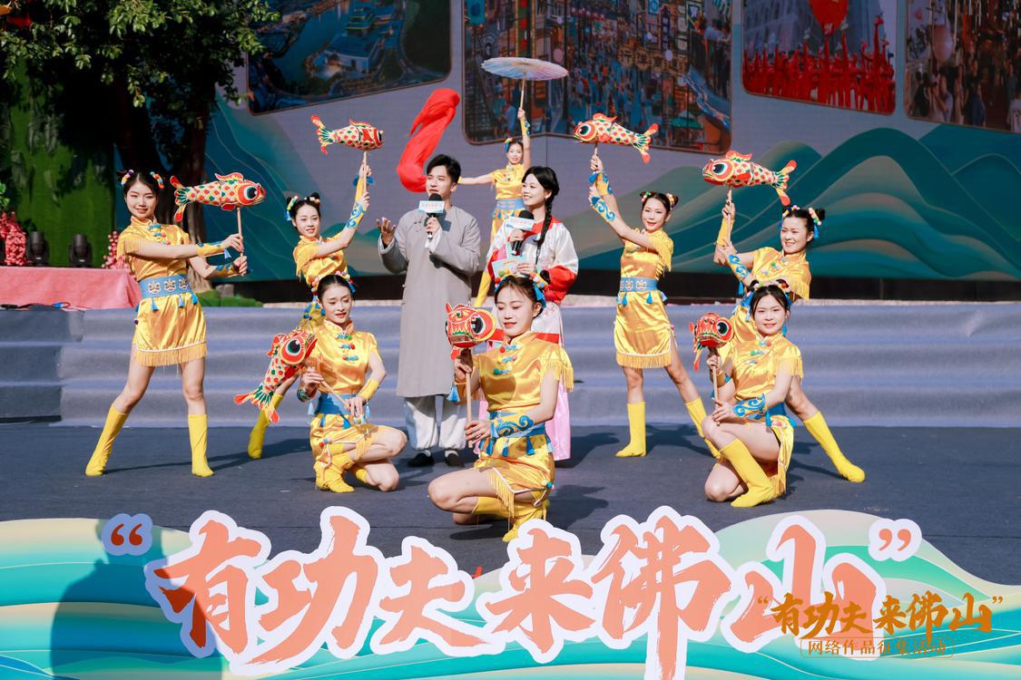 启动仪式上，主办方以创意微短剧形式介绍征集活动玩法。