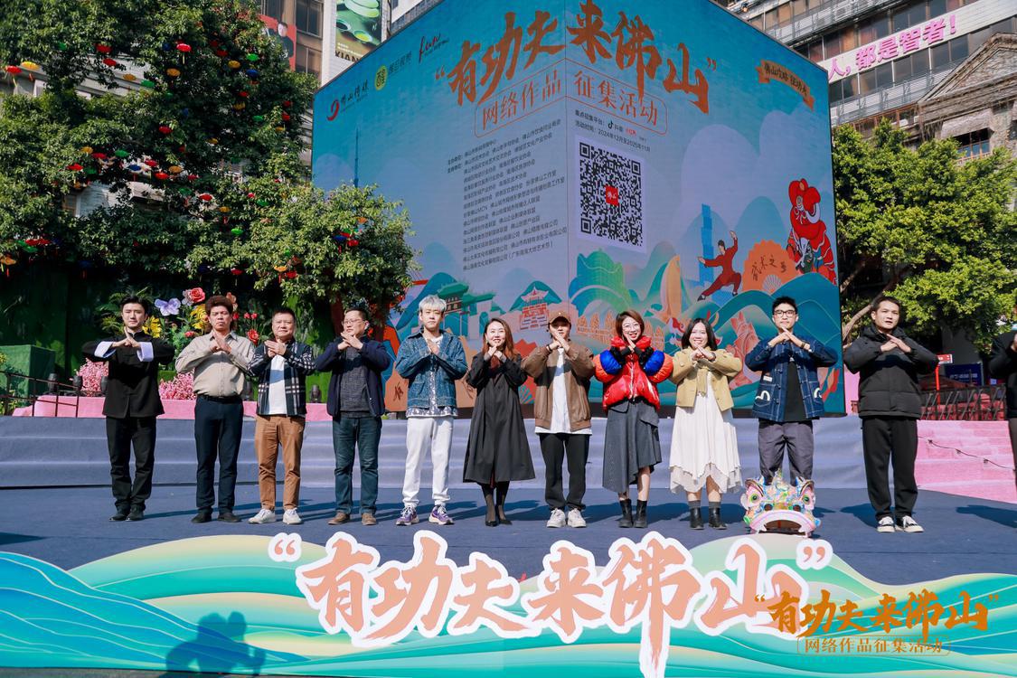 来自武术、美食、游玩、好物等垂类领域的自媒体达人发表创作宣言。