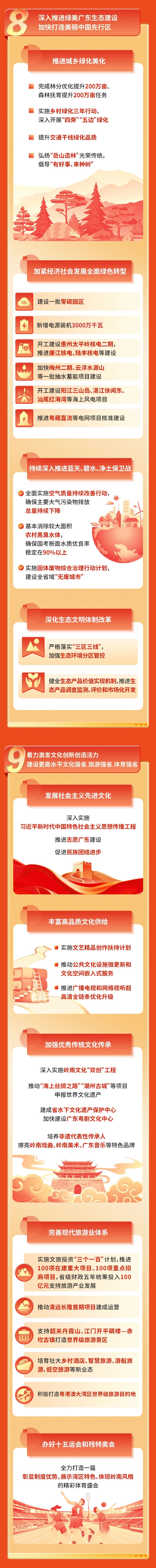 13.png