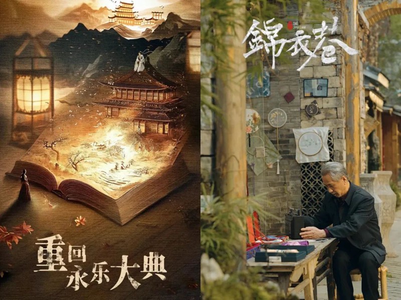 微短剧2.jpg