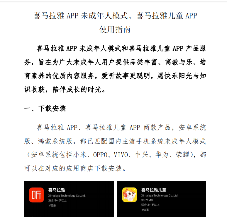 1745997503795881.png