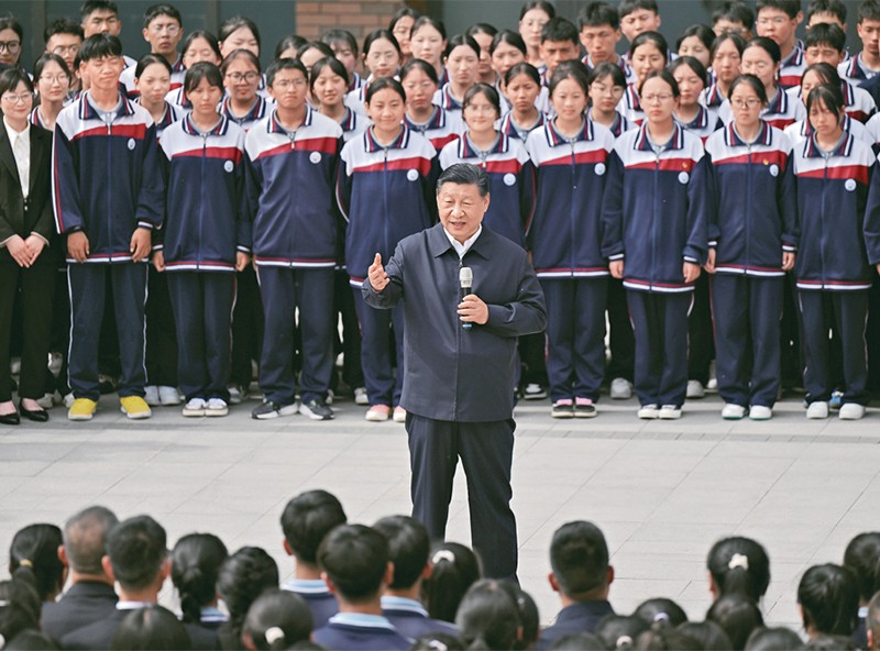 求是2.jpg