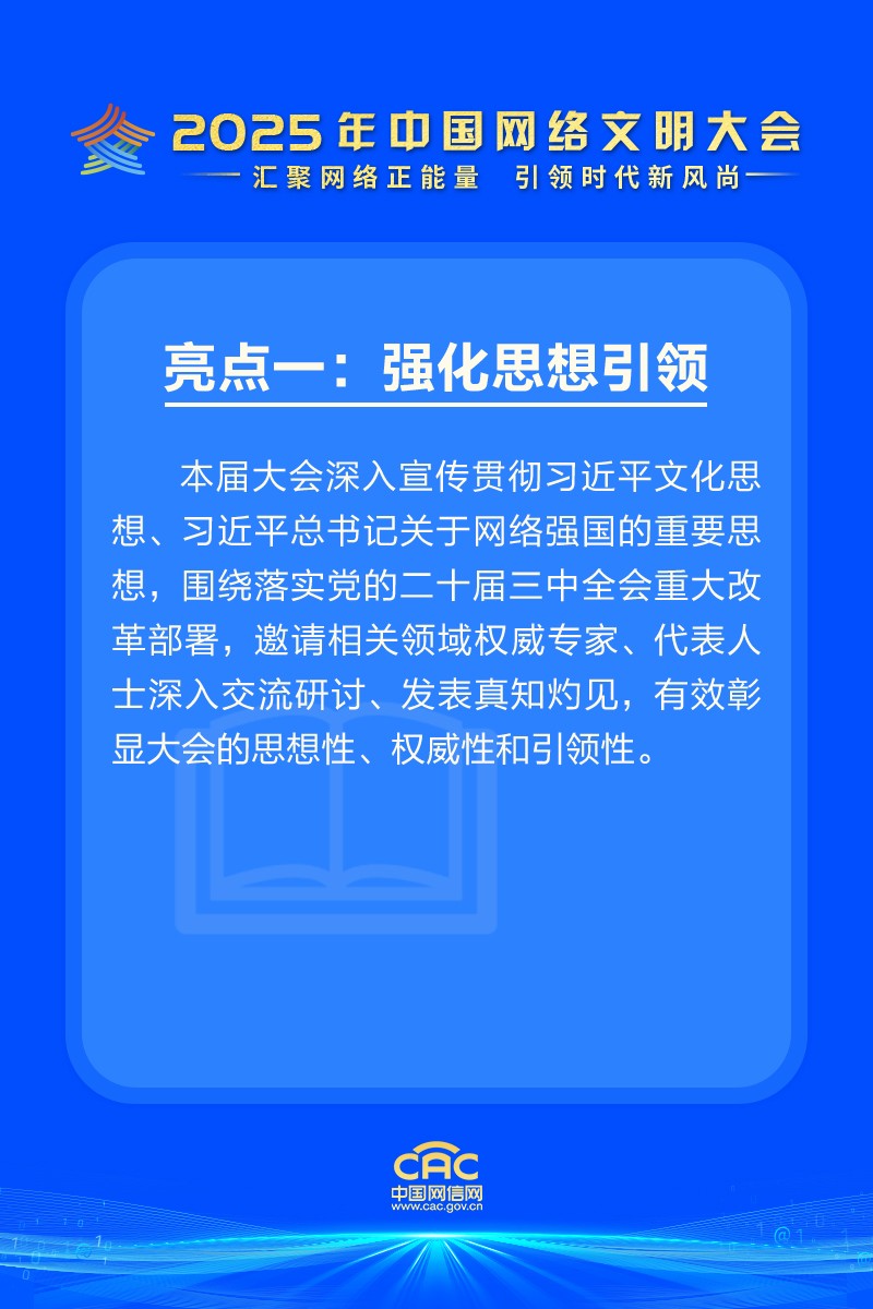 1751181537779155_html_m4567481e.jpg