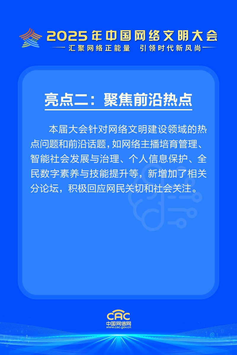 1751181537779155_html_m7ba3017.jpg