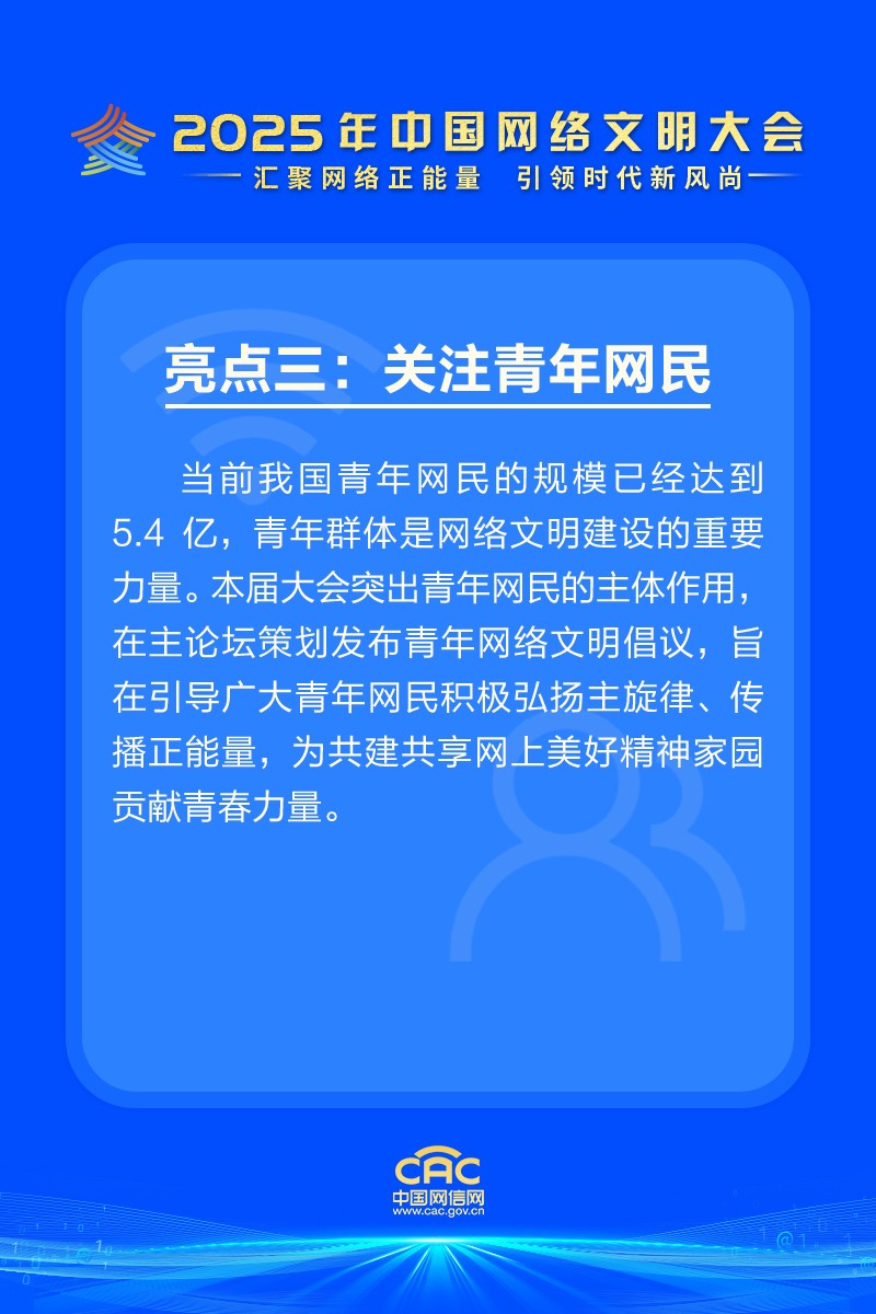 1751181537779155_html_m6b22657d.jpg