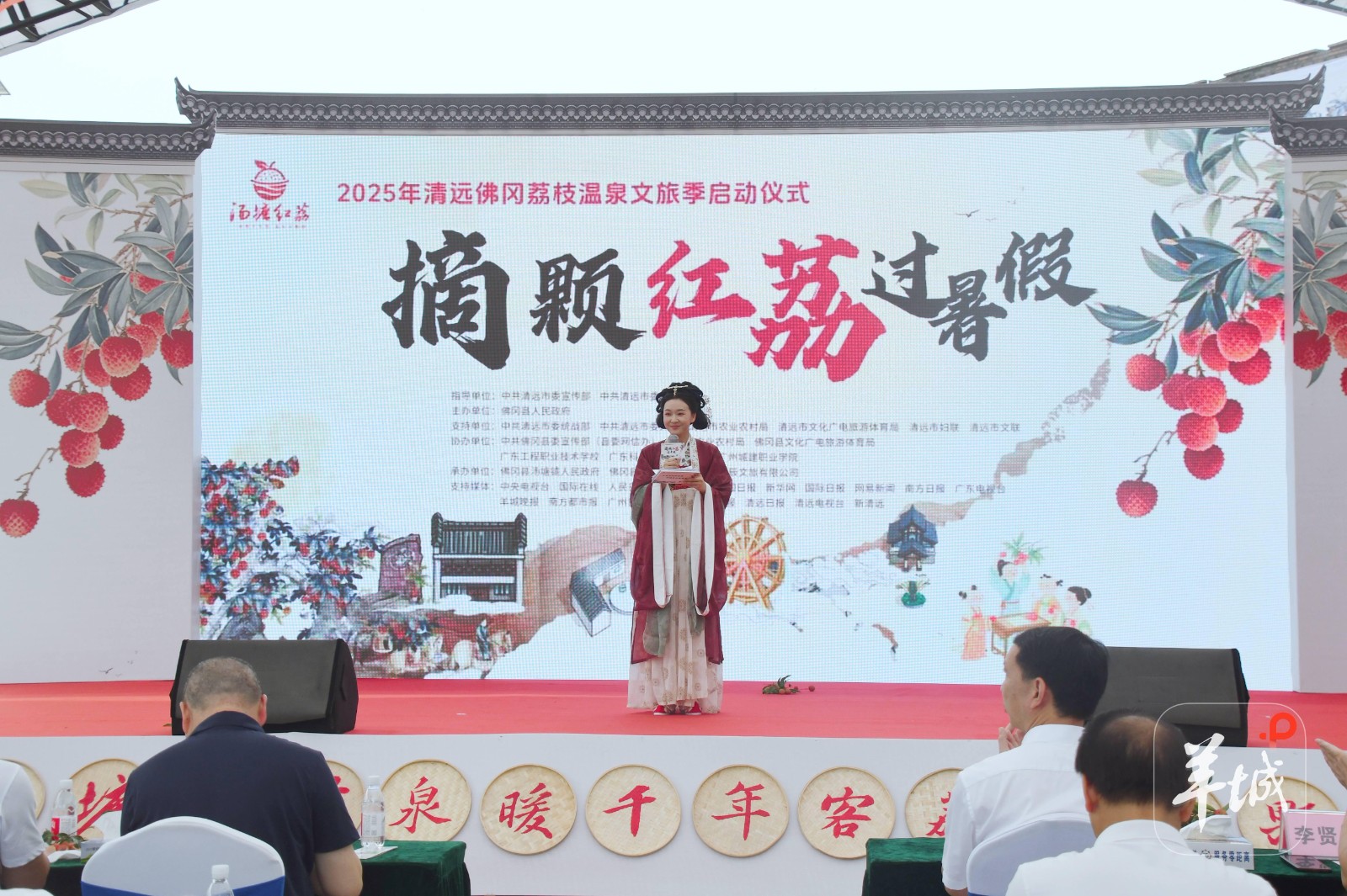 活动现场 梁辉森 摄