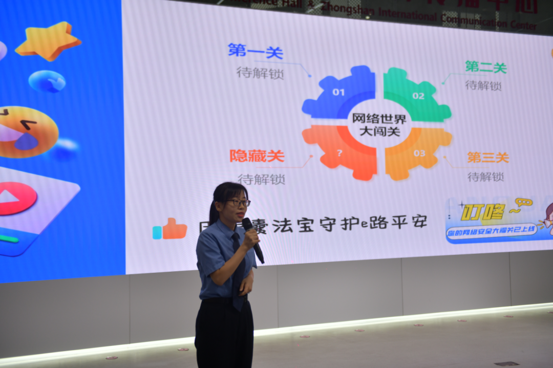 中山日报 王云 摄