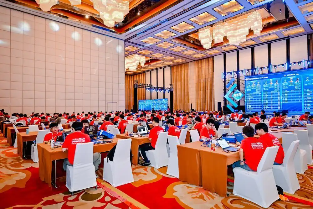 2025年“湾区杯”网络安全大赛决赛现场