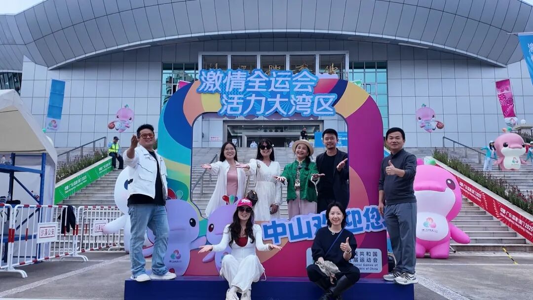 *网络大V打卡全运会