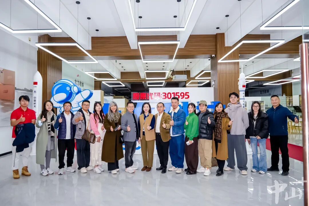 网络达人前往广东太力科技集团股份有限公司。受访者供图