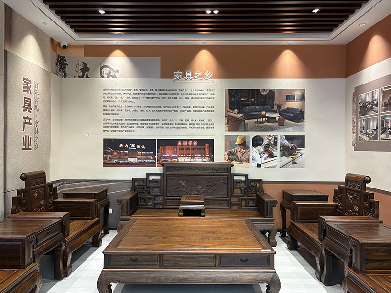 金石家具产业展厅