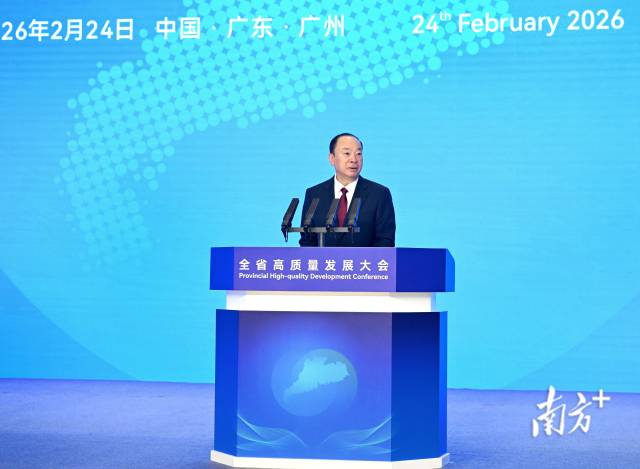 南方+记者 王辉 张冠军 摄