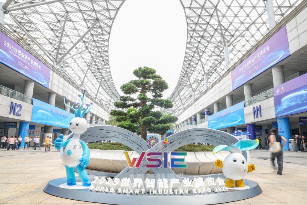 2025世界智能产业博览会现场。新华社记者 黄伟 摄