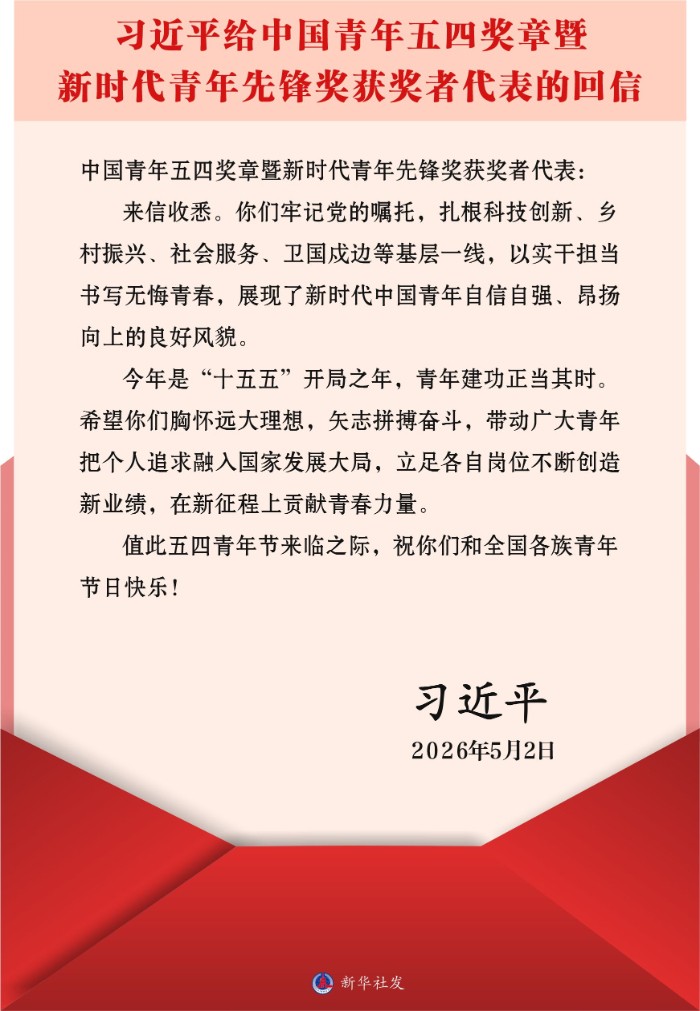 勉励.jpg