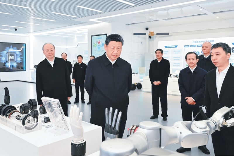求是3.jpg