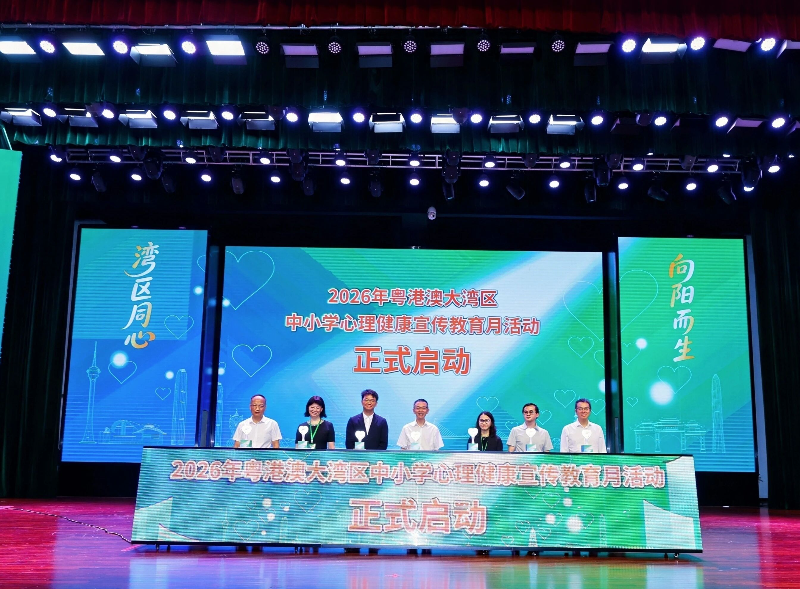 教育1.png