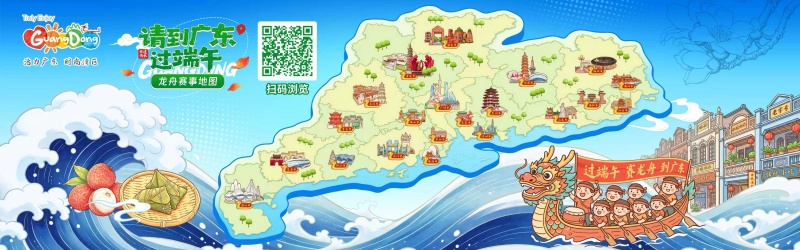 文旅1.jpg