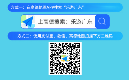 文旅2.png