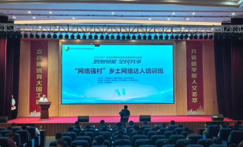 活动现场。图/陈思杰 摄